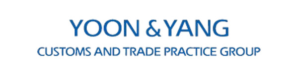 OON & YANG Customs and Trade Practice Group
